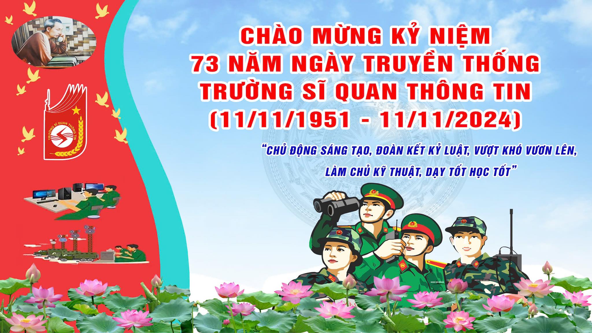 Chào mừng 73 năm truyền thống Trường sĩ quan Thông tin